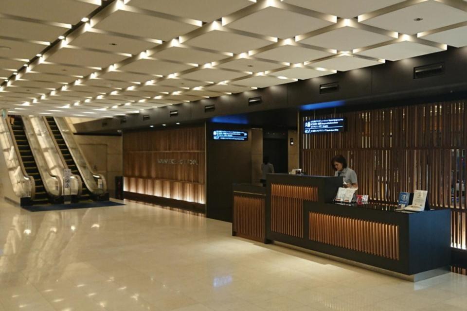 赤坂エクセルホテル東急 4*